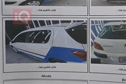 بيجو 307